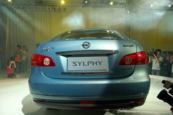 首页 国际车讯 异国同车 "> "> 轩逸           bluebird slyphy "> "