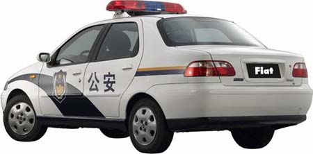 南京菲亚特系列警车成为"十运会"指定警务