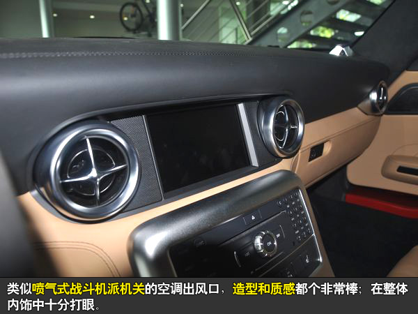 没有超越唯有颠覆 pcauto台州实拍奔驰sls amg