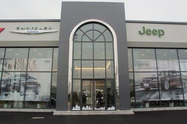 pcauto探店 厦门盈众美吉jeep4s店