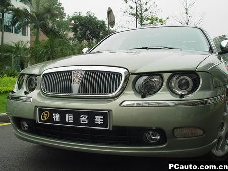 【试驾】雍容华贵 罗孚rover75测试报告